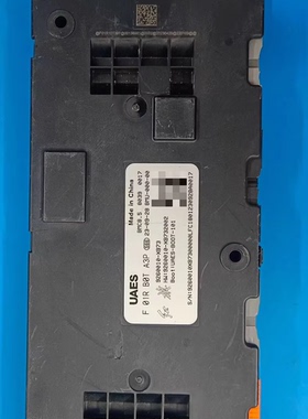 UAES新能源电池管理系统BMS，型号F 0IR BOT A3P，适用于新能