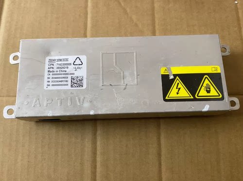 ZEEKR 300W DCDC电池管理系统，型号：ZEEKR 300W DCDC