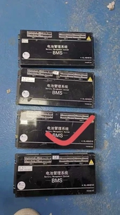 东风 感兴东风俊风ER30快充版，前箱钜威BMS板，