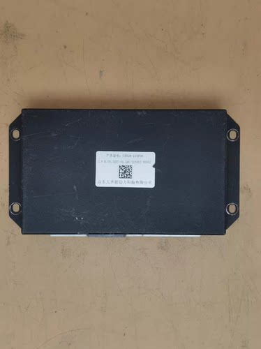 山东骐风K7 山东元齐新动力电池管理系统BMS。 新能源汽车拆车件