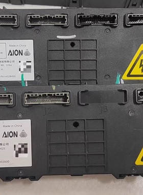 广汽埃安S Plus中航电池包BMS从板 型号87B9CRD010/020/050，