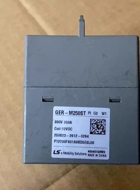 LS高压继电器 GER-M250ST 800V 250A 12VDC线圈