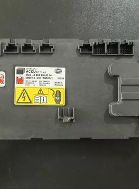 EQC新能源汽车电池管理系统， 型号:BMC-A 293 900 63 00