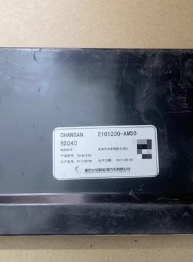 长安奔奔ev180电池管理系统总成BMS CHANGAN 82040