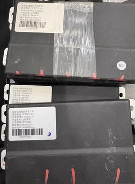 吉利LCV-E6电池管理系统BMS，星恒BMU48B5，硬件版本HWX9001101