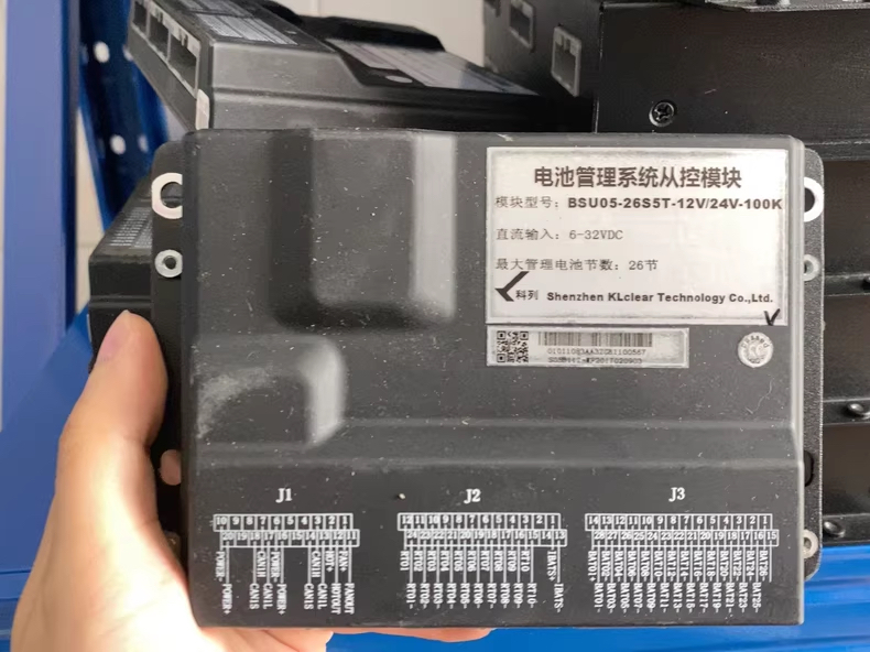 电池管理系统从控模块 模块型号:BSU05-26S5T-12V/24V-100K直流