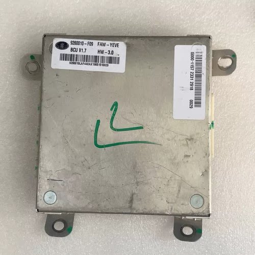 一汽红旗E-HS3电池管理系统BMS 型号：9260010-F09