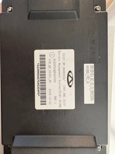 奇瑞小蚂蚁301电池管理系统BMS，型号S51EV_BP_066E005A