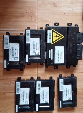 北汽EU5bms97294，北汽eu5bms，北汽eu5保险，原装拆车