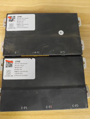 瑞驰二代 EVE亿纬电池管理系统BMS。湖北亿纬动力电池包主