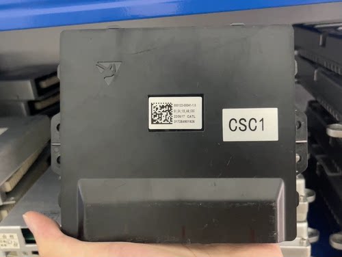 宁德时代电池管理系统 bms控制盒 800122-00041-1.0