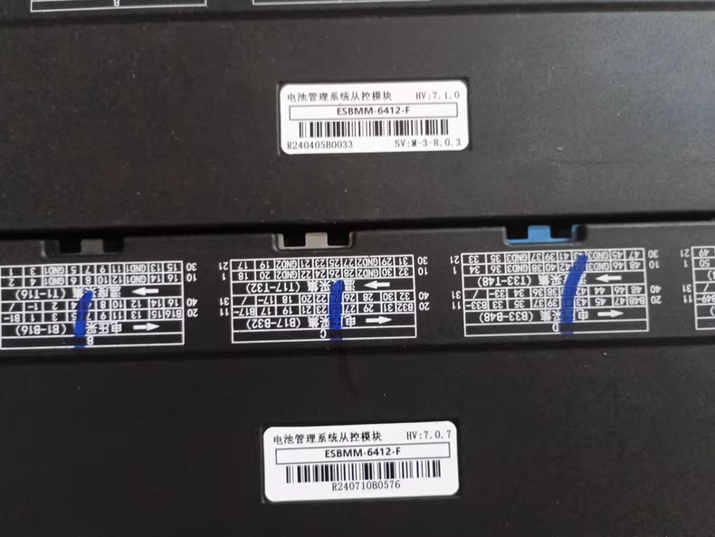 电池管理系统从控模块，型号ESBMM-6412-F，HV版本7.1.0。