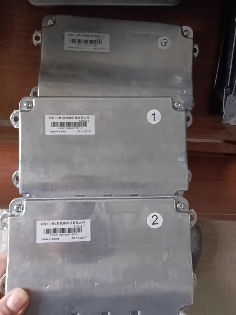 bms创驱上海新能源bms通用总成长安欧尚欧力威MPNcsc2.0p06s01100