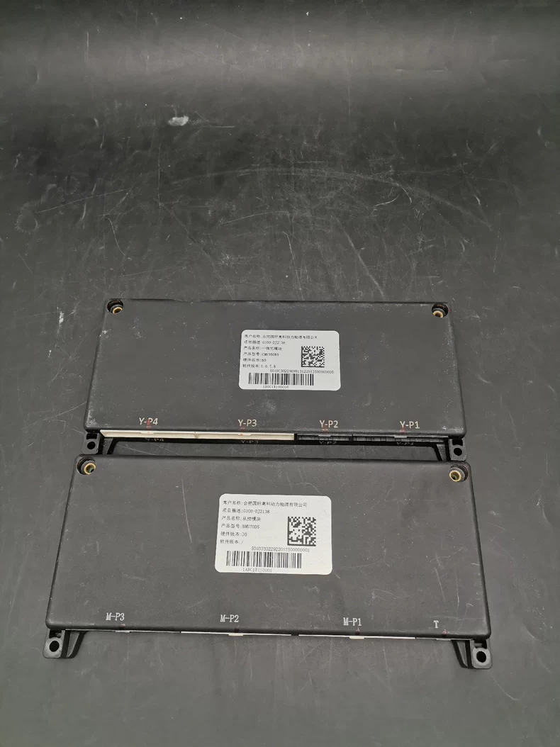 五菱电卡 五菱EV50 国轩电池管理系统BMS，力高电池管理系统BMS