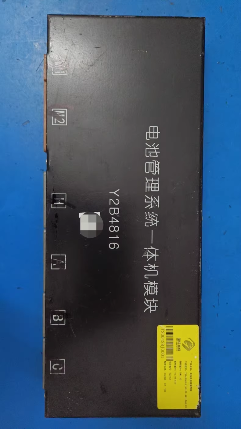 DJ2005，1# 48s 电池信息监控模块Y2B4816D-V110-BL-XX1-D08-H6