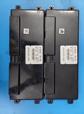 长安欧尚A500/A600电池管理系统，型号S15542，ID:00/01