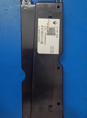 LN48VBMS，HW:A001，SW:21052 欣旺达3005660002341