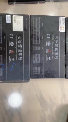 天劲BY5248D电池管理系统BMS 拆机件