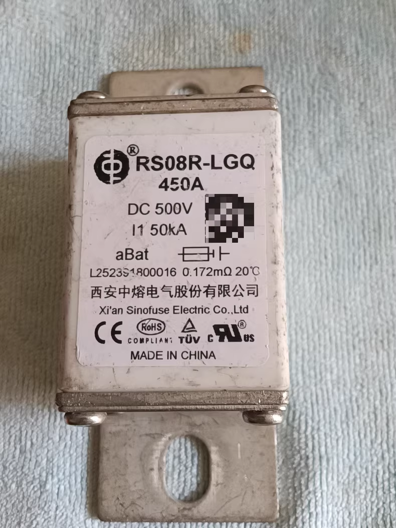 西安中熔RS08R-LGQ熔断器，450A 500V DC，aBat系列，
