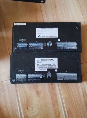 科列电池管理系统一体机模块，科列BMS05主控 130V，130V-B