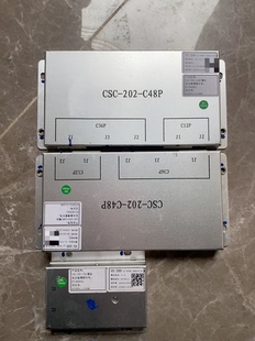 拆机东风海博 电池管理系统 bms bmu bcucsc-202-c48模块