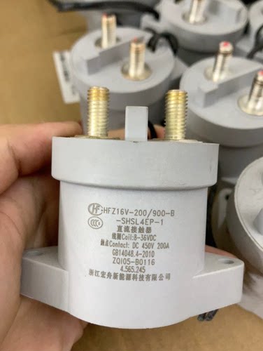 宏发直流接触器 HFZ16V-200/900-B-SHSL4EP-1 线圈电压：8-36VD