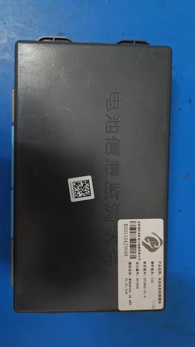 国轩高科电池信息监测模块，型号B201104J0049，硬件版本DT180