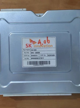 拆机北汽EX200/EV200SK电芯电池管理系统 零部件名称:C33 BMS
