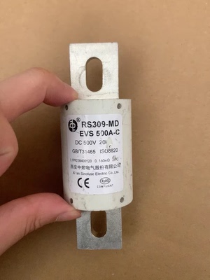 西安中熔RS309-MD+EVS+500A保险丝，500V+DC额定电压