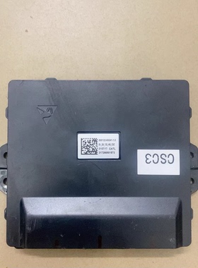 拆机包上车宁德时代电池管理系统 bms控制盒 800122-00041-1.0