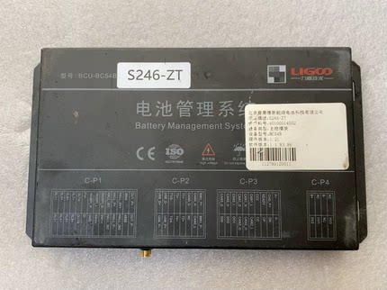 力高LIGGO BMS电池管理系统主控模块 型号：BCU-BC54B