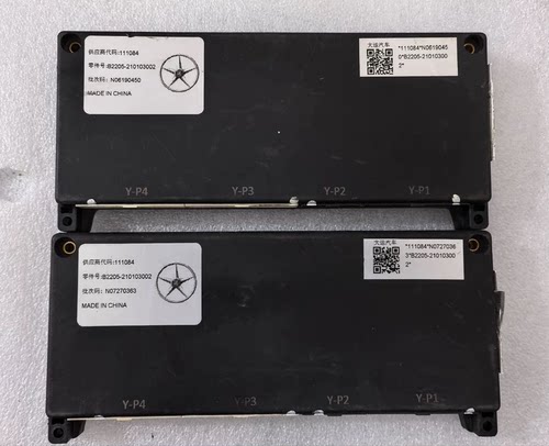 拆机大运悦虎电池管理系统BMS， 供应商代码：111084