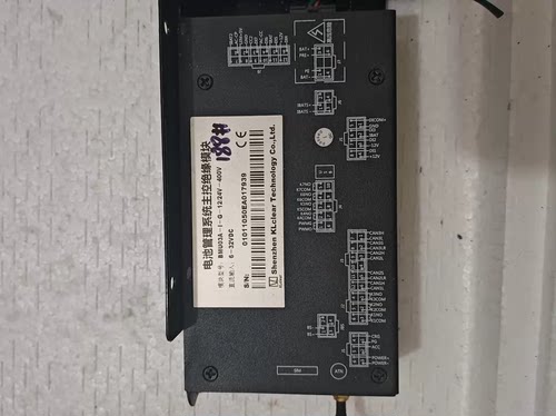 拆机众泰云Y100，科列电池管理系统BMS， 一、电池管理系统主