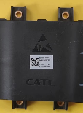 宁德时代电池包BMS采集板，型号800221-00251-1.2，适用于吉利帝