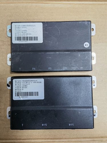 河南鹏辉BMU48B6从控模块