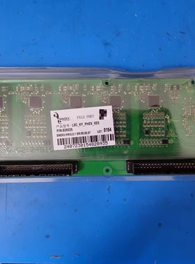 SINOEV FX12 PHEV控制器PCB电路板，型号LBC_KY_PHEV_V23，