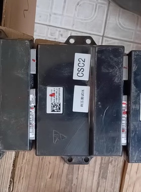 17070-0012-1.0 bms csc123电池管理系统 17070-0 17070-0019-1.0