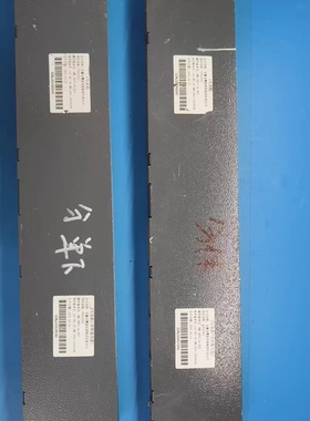 安徽巡鹰新能源BMS系统，XYDJ2301项目 BMU_NXPf_Va_NCP