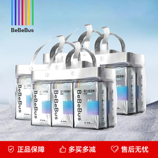 仔拉拉裤 bebebus装 铂金装 纸尿裤 超薄透气婴儿尿不湿 学步裤 4包