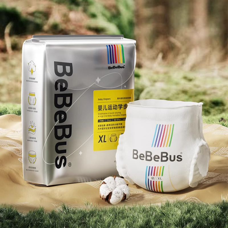 BeBeBus装仔纸尿裤试用装尿不湿