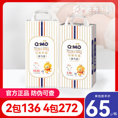 日用百货批发:商业风向标