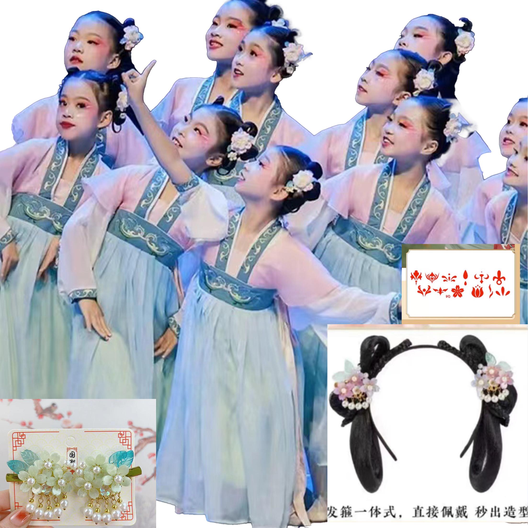 阮郎归初夏舞蹈服中秋国庆中国风满庭芳演出服装纱裙新款改良汉服