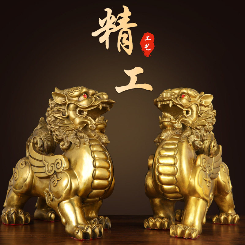 纯铜貔貅摆件招财旺财聚财公母一装饰摆件