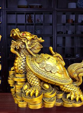 黄铜母子龙龟中式客厅招财摆件