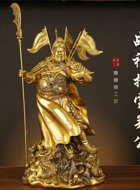 黄铜关公摆件客厅九龙关公武财神铜像关二爷佛像商铺家用供奉大号