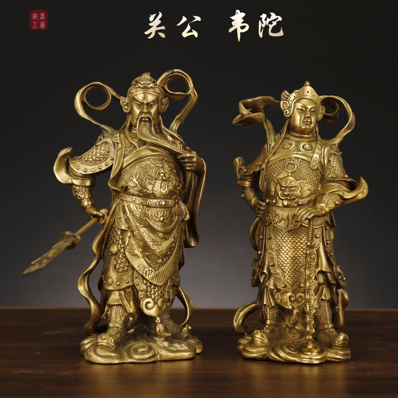 纯铜韦陀菩萨摆件镇宅武财神像伽蓝菩关公萨韦陀护法佛像客厅摆件