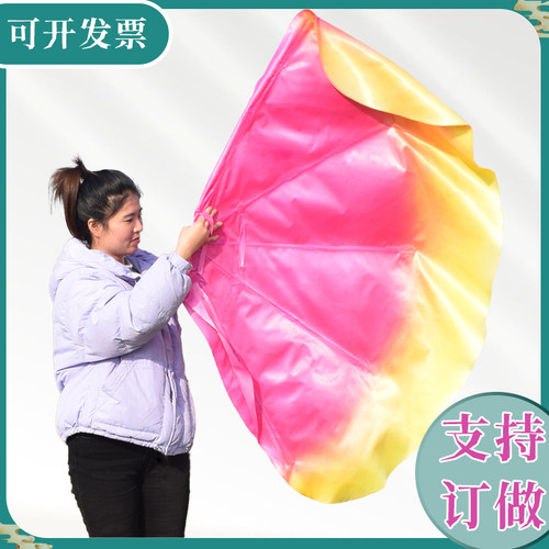 舞蹈道具晚会舞台演出大扇子盛世花开牡丹大花瓣运动会入场道具扇 - 封面