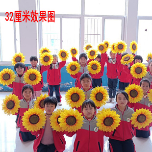向日葵道具太陽花廠家直銷仿真花六一幼兒舞蹈道具花運(yùn)動(dòng)會(huì)演出花