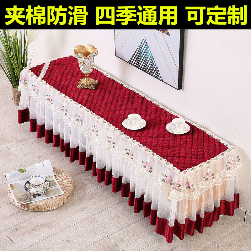加厚防滑电视柜罩套家用客厅蕾丝长方形防尘台布四季美甲桌盖布
