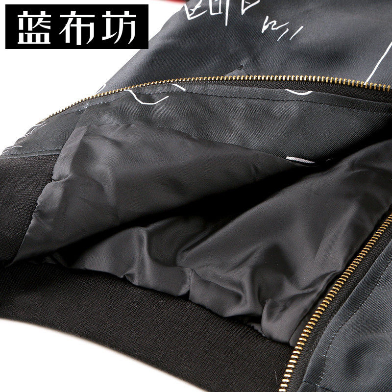 Veste pour garcon - Ref 2158946 Image 5